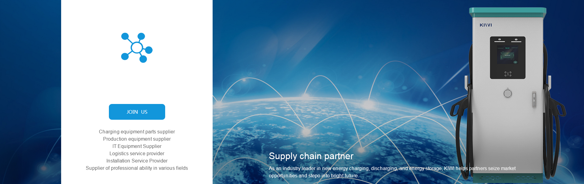 KIWI Electric Vehicle charging partner recruitment